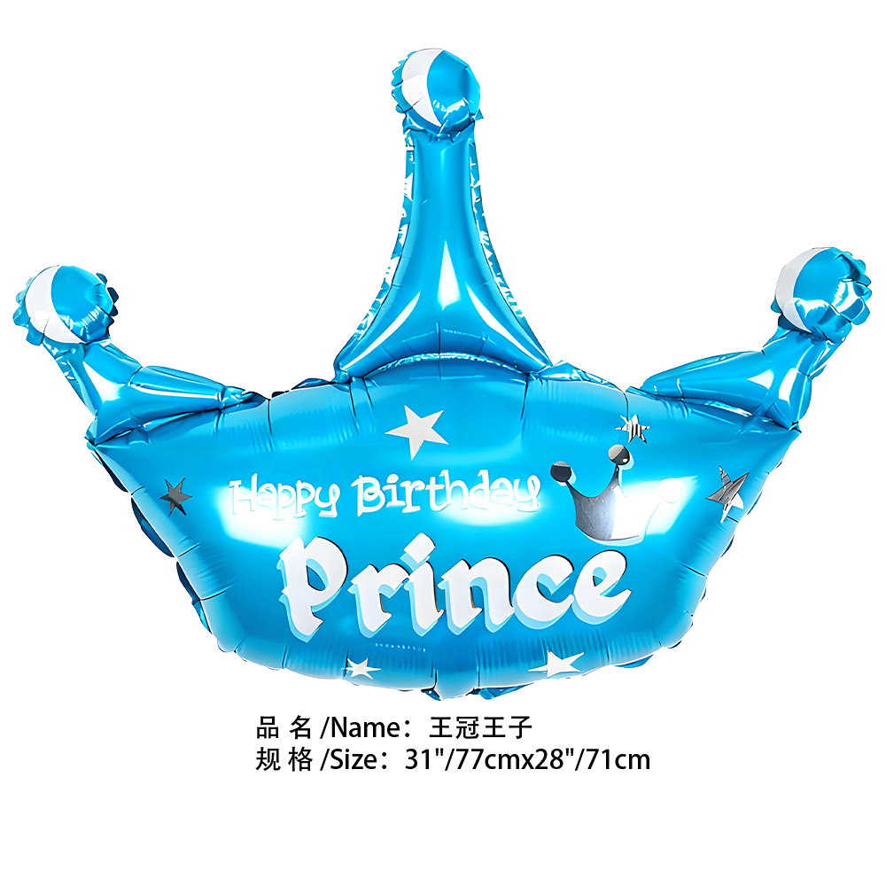 Baby Shower Theme Blue Crown Shaped Balloon