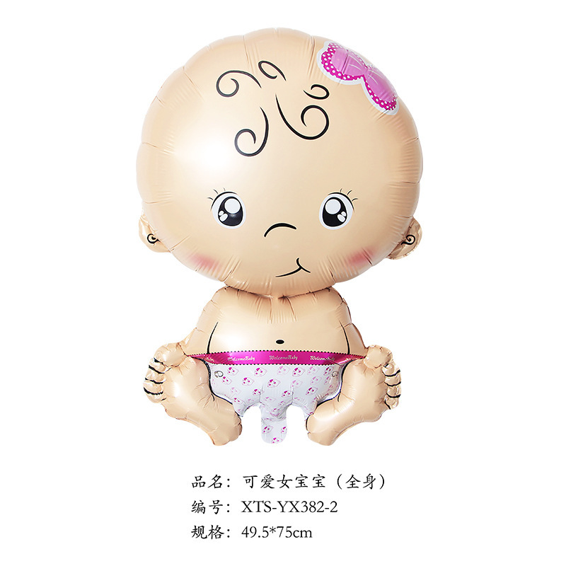 Baby Shower Theme Baby Girl Shaped Balloon