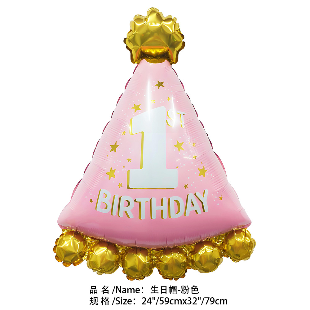 Baby Shower Theme Pink Birthday Hat Shaped Balloon