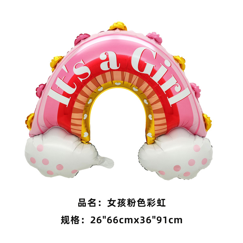 Baby Shower Theme Baby Boy Pink Rainbow Shaped Balloon