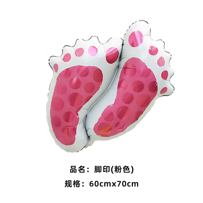 Baby Shower Theme Baby Girl Pink Footprint Shaped Balloon