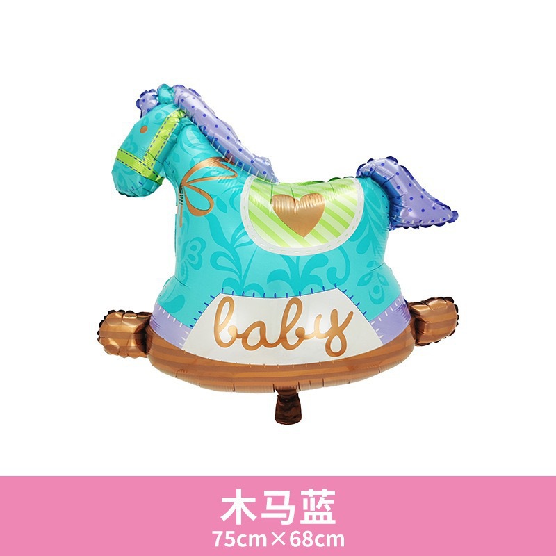Baby Shower Theme Baby Boy Blue Trojan Horse Shaped Balloon