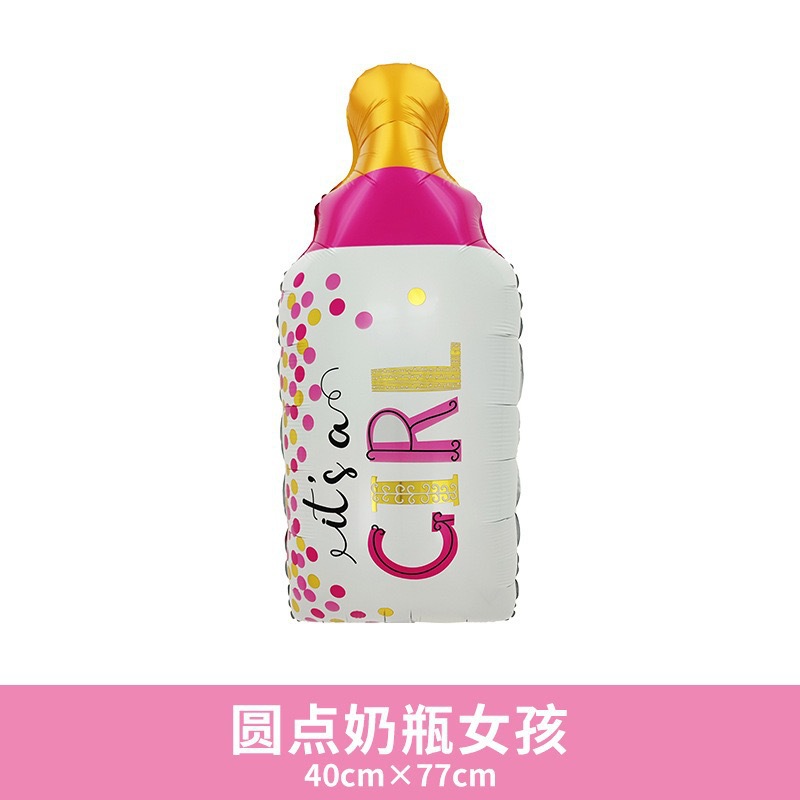 Baby Shower Theme Baby Boy Pink&White Baby Bottle Shaped Balloon