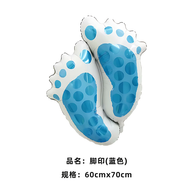Baby Shower Theme Baby Boy Blue Footprint Shaped Balloon
