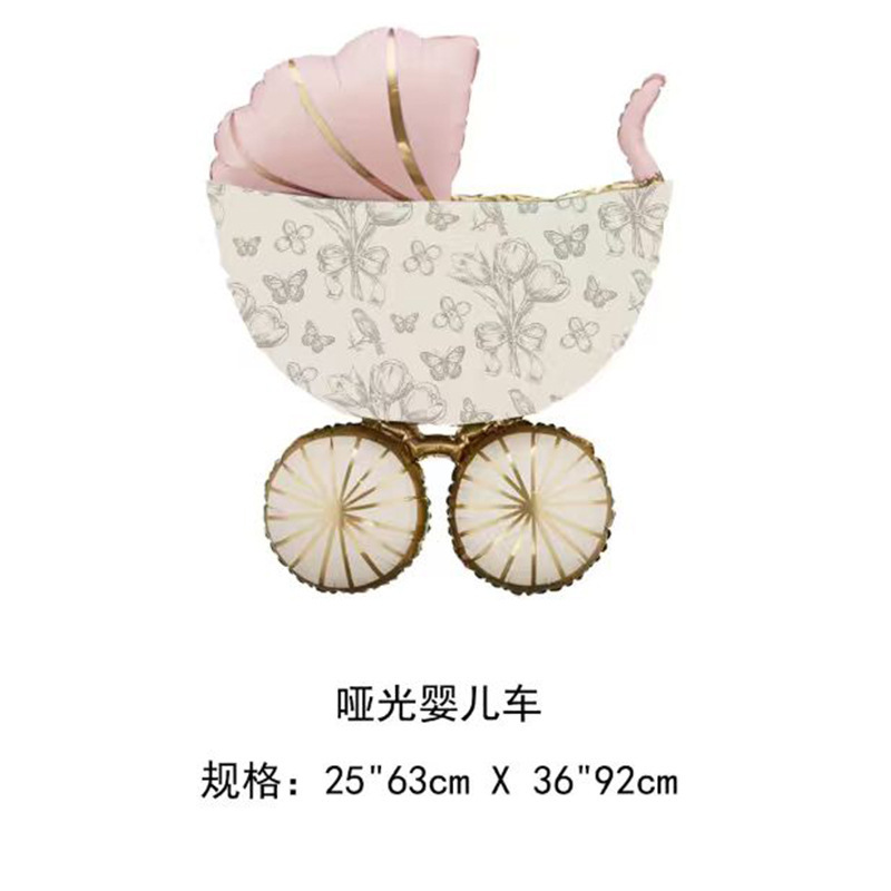 Baby Shower Theme Baby Boy Light Pink&Beige Stroller Shaped Balloon