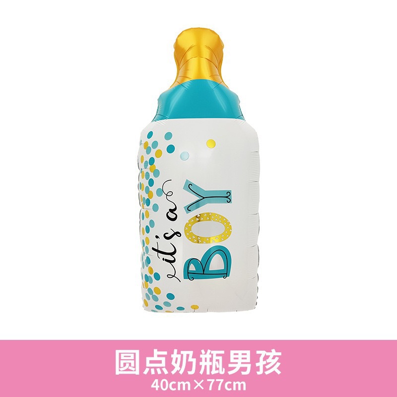 Baby Shower Theme Baby Boy Light Blue&White Baby Bottle Shaped Balloon