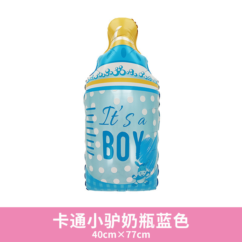 Baby Shower Theme Baby Boy Blue Bottle Shaped Balloon