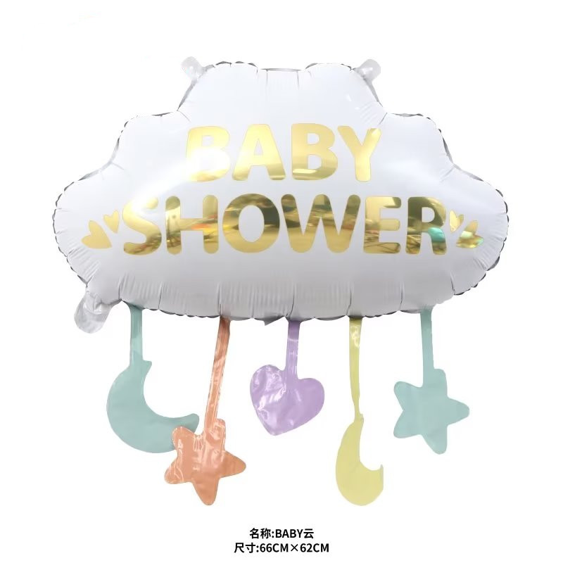 Baby Shower Theme Colorful Cloud Shaped Balloon
