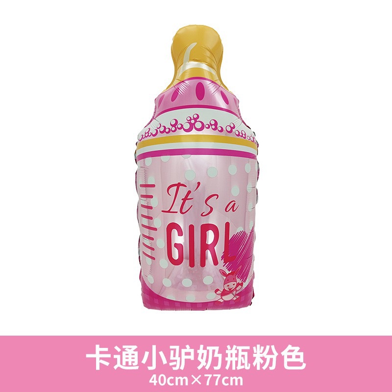 Baby Shower Theme Baby Girl Pink Bottle Shaped Balloon