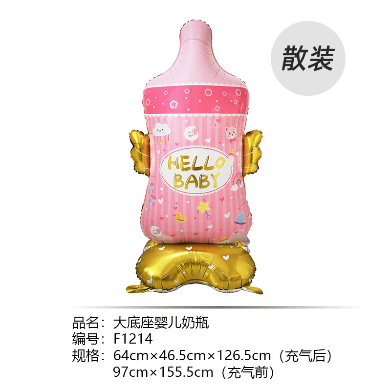 Baby Shower Theme Standing Baby Girl Pink Bottle Shaped Balloon