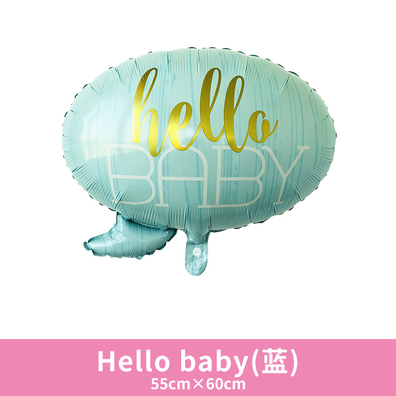 Baby Shower Theme Baby Boy Green Period Shaped Balloon