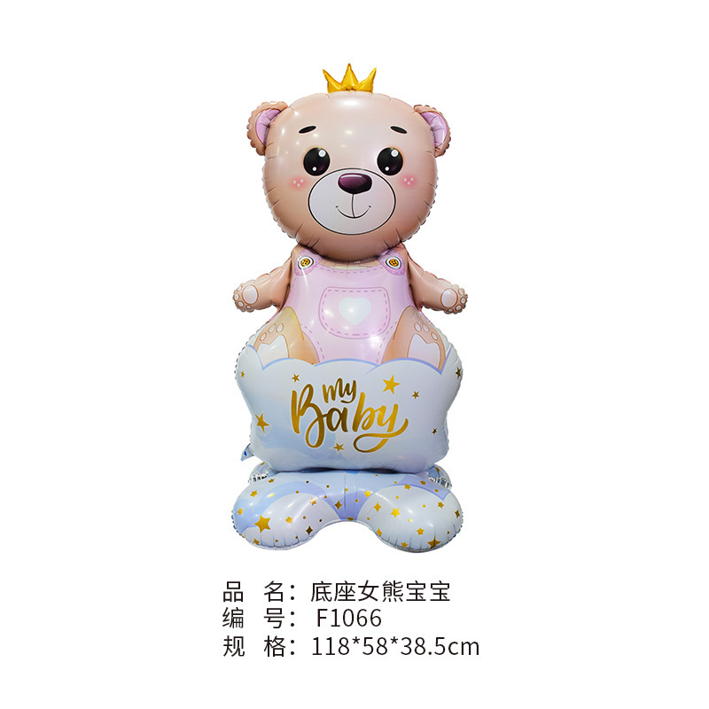Baby Shower Theme Standing Baby Girl Pink Bear Shaped Balloon