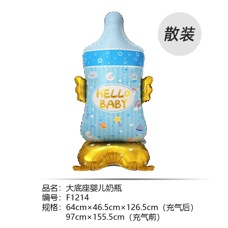 Baby Shower Theme Standing Baby Boy Blue Bottle Shaped Balloon