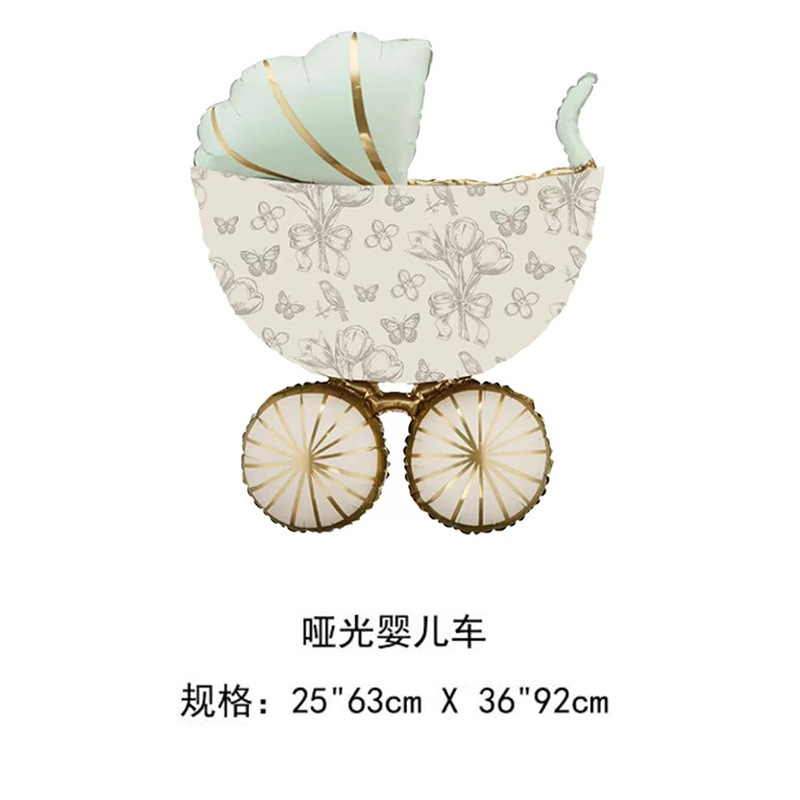 Baby Shower Theme Baby Boy Light Green&Beige Stroller Shaped Balloon