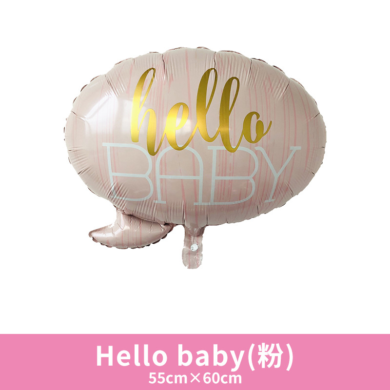 Baby Shower Theme Baby Girl Pink Period Shaped Balloon