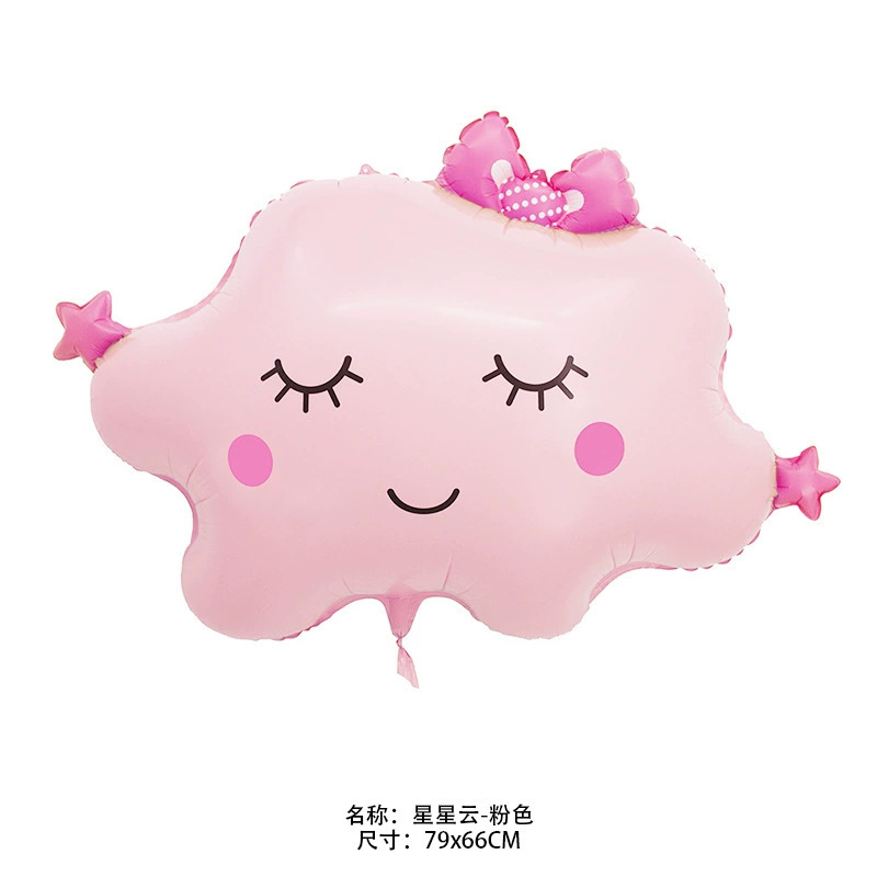 Baby Shower Theme Pink Cloud Shaped Balloon