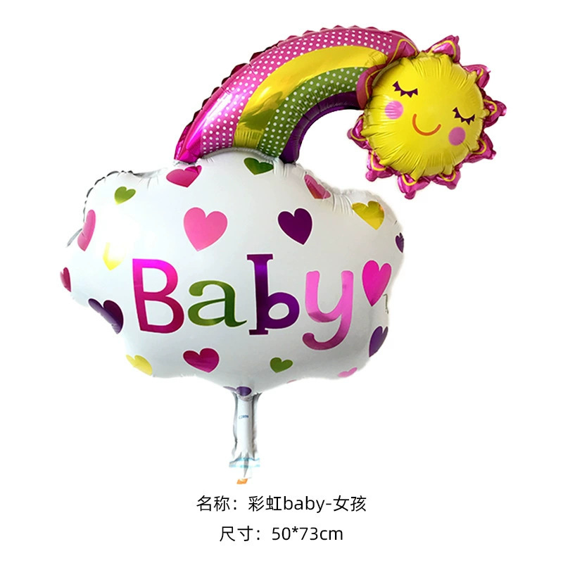Baby Shower Theme Baby Girl Rainbow Shaped Balloon
