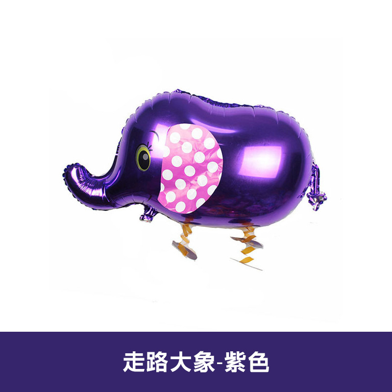 Animal Theme Purple Walking Elephant Shaped Balloon