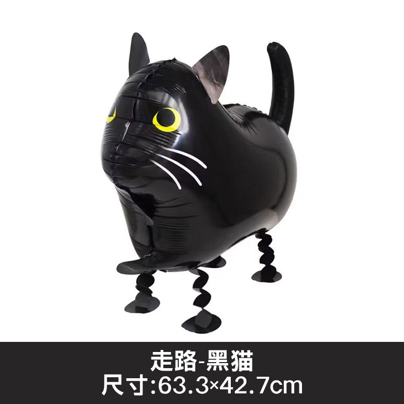 Animal Theme Walking Black Cat Shaped Balloon