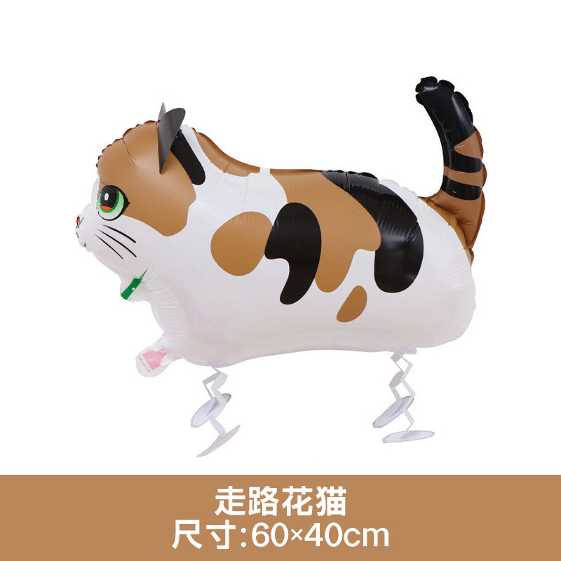 Animal Theme Walking Civet Cat Shaped Balloon