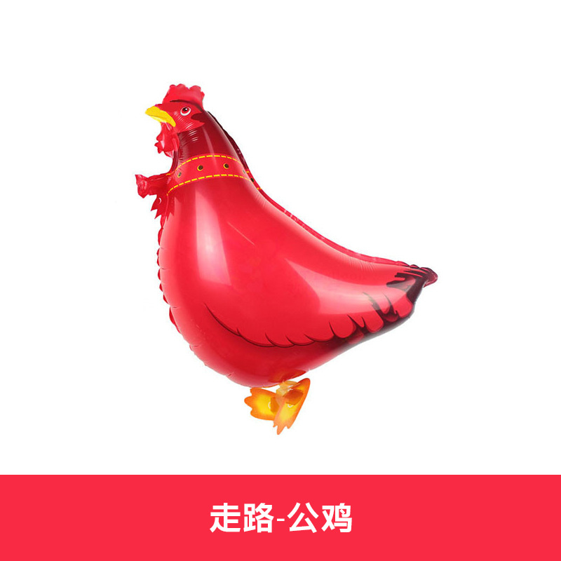 Animal Theme Walking Red Rooster Shaped Balloon