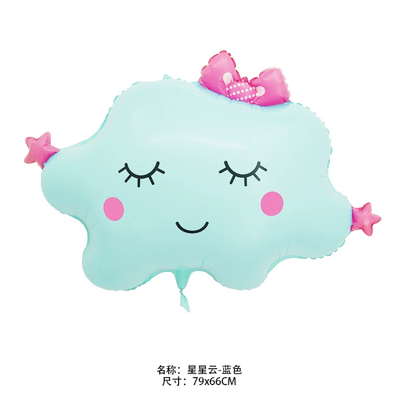 Baby Shower Theme Blue Cloud Shaped Balloon