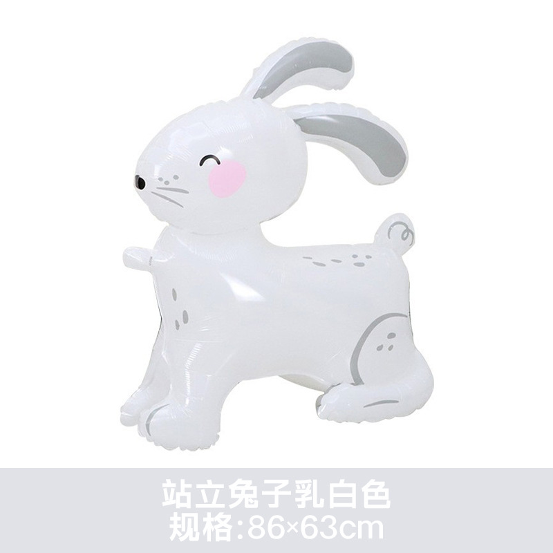 Easter Theme Standing White Bunny Shaped Balloon