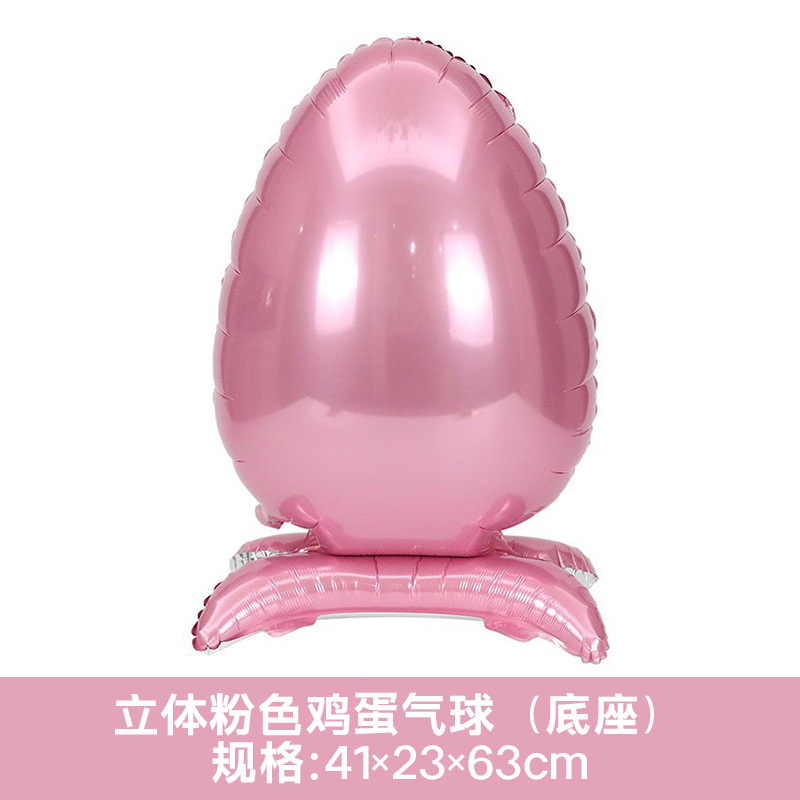 Easter Theme Standing Pink Egg Shaped Balloon