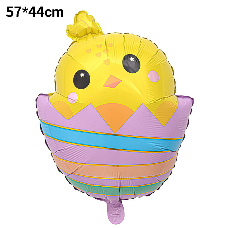 Easter Theme Yellow Chicken Shaped Balloon