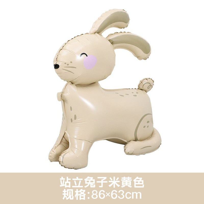 Easter Theme Standing Beige Bunny Shaped Balloon
