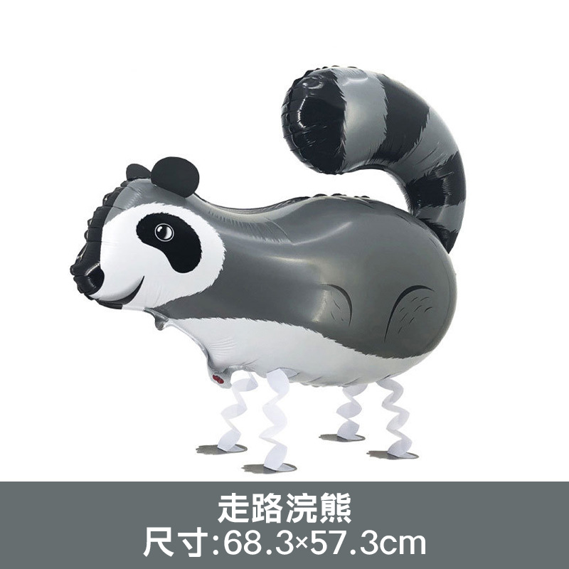 Animal Theme Walking Raccoon Shaped Balloon