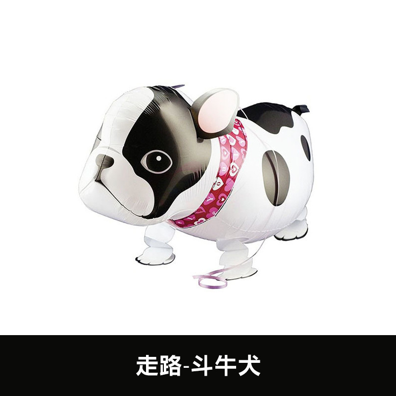 Animal Theme Walking White&Black Bulldog Shaped Balloon