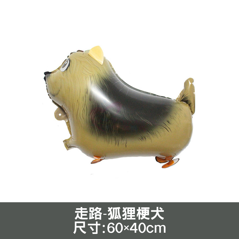 Animal Theme Walking Fox Terrier Shaped Balloon