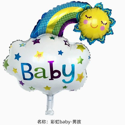 Baby Shower Theme Baby Boy Rainbow Shaped Balloon