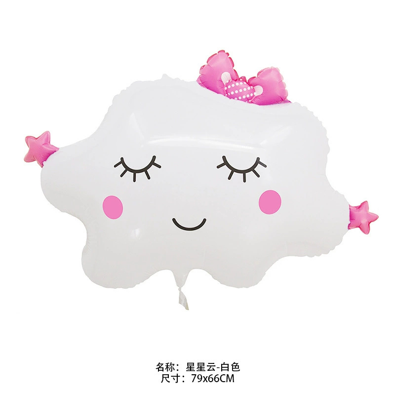 Baby Shower Theme White&Pink Cloud Shaped Balloon