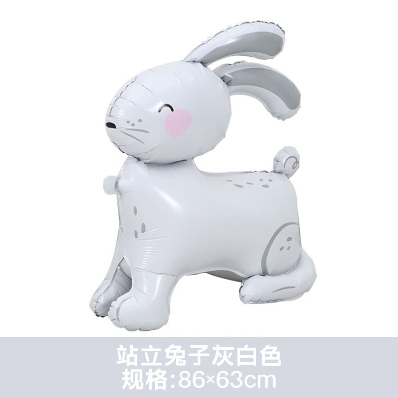 Easter Theme Standing Grey Bunny Shaped Balloon