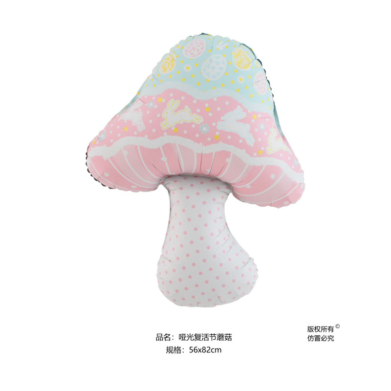 Easter Theme Matte Pink Mushroom Shaped Balloon
