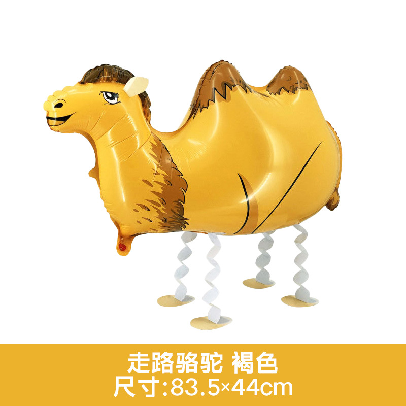 Animal Theme Walking Brown Camel Shaped Balloon