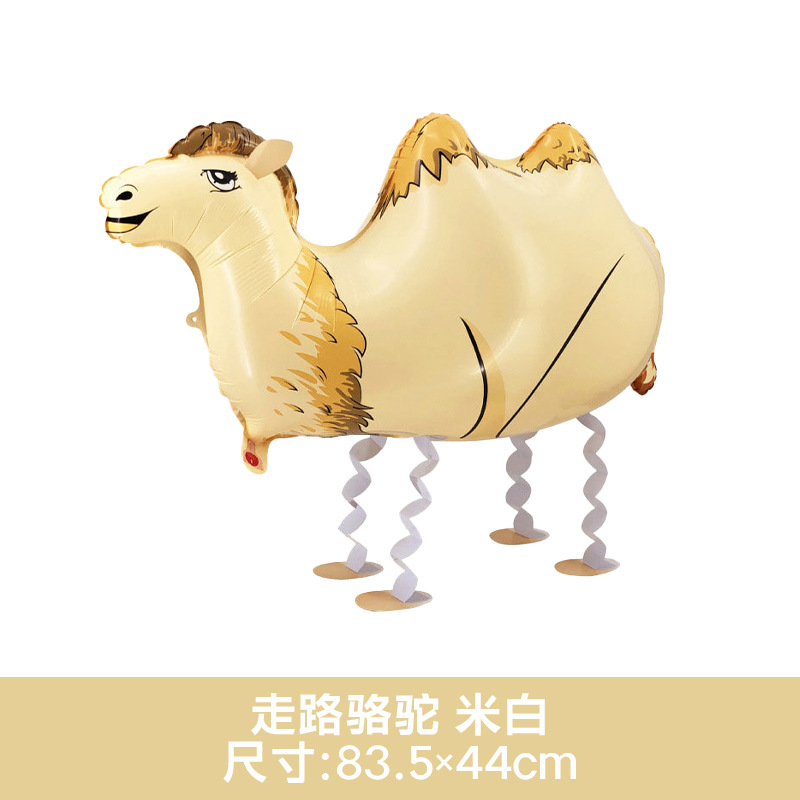 Animal Theme Walking Beige Camel Shaped Balloon