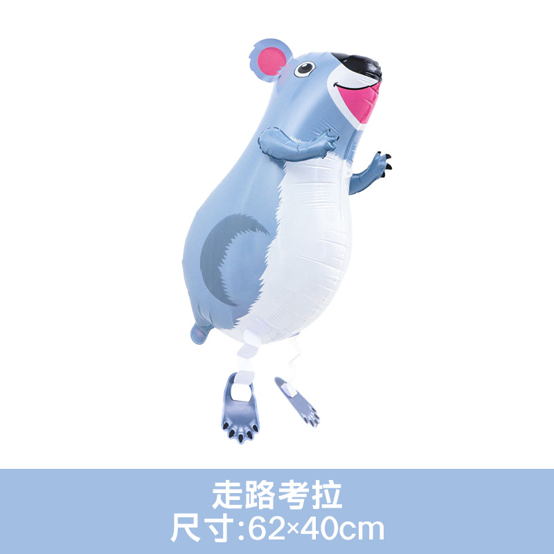 Animal Theme Walking Koala Shaped Balloon