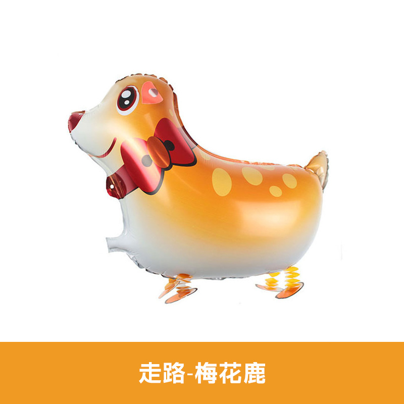 Animal Theme Walking Sika Deer Shaped Balloon