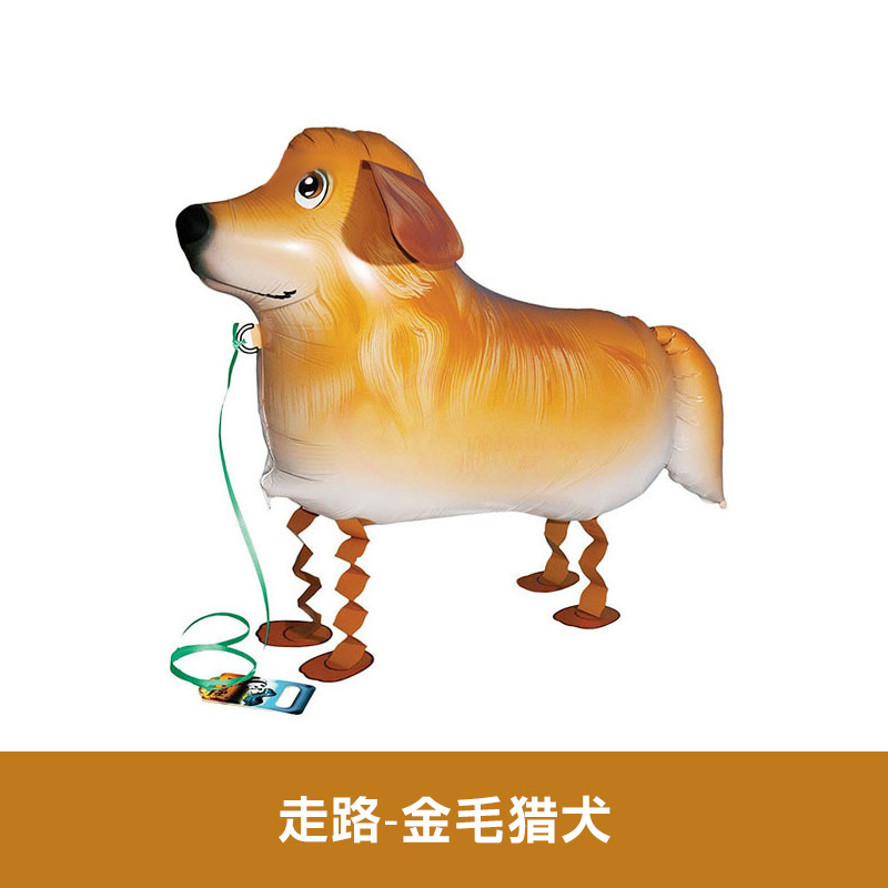 Animal Theme Walking Golden Retriever Shaped Balloon