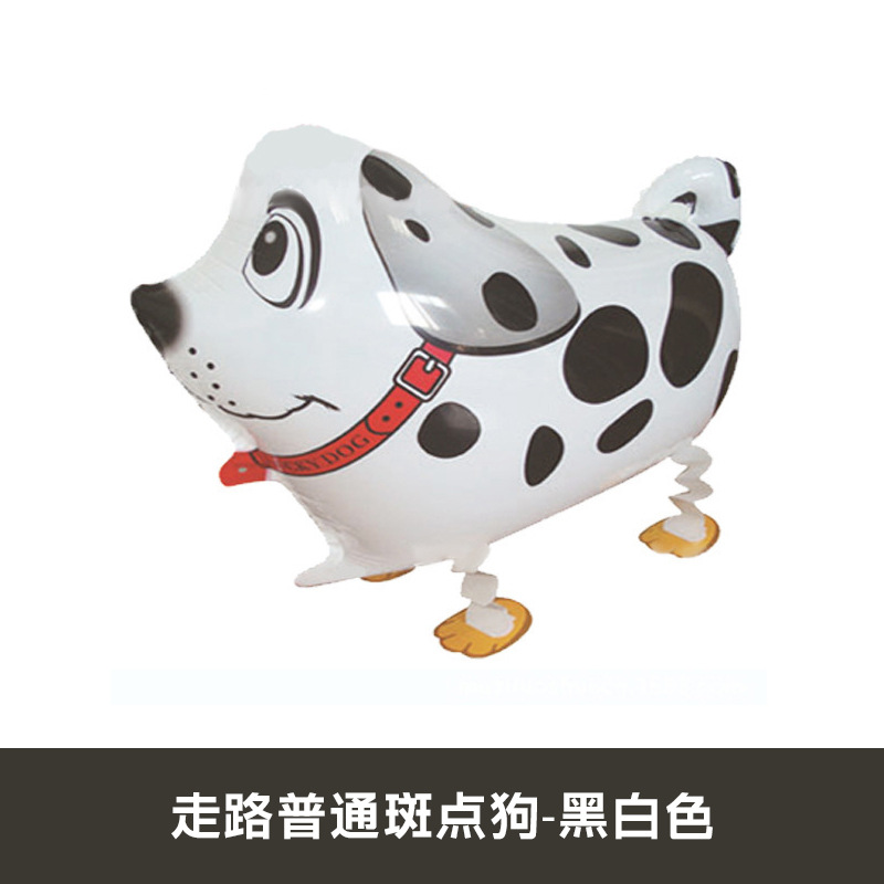 Animal Theme Walking Black& White Spotted Dog Shaped Balloon