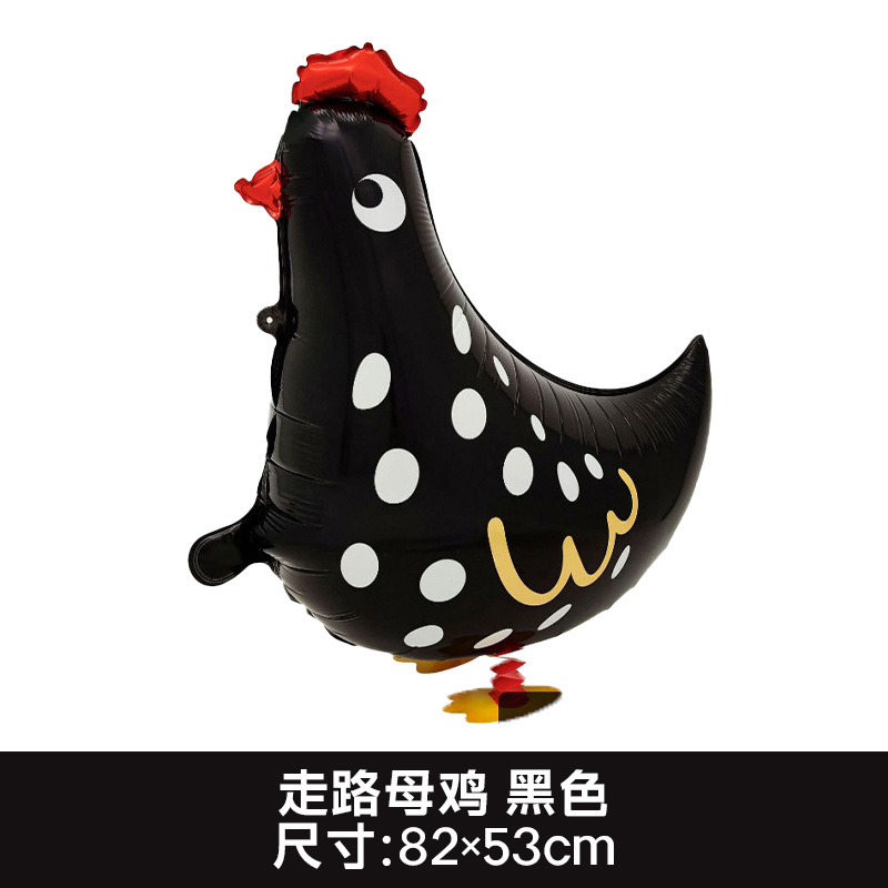Animal Theme Walking Black Hen Shaped Balloon