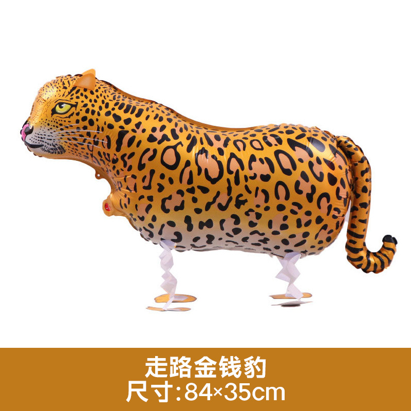 Animal Theme Walking Golden Leopard Shaped Balloon