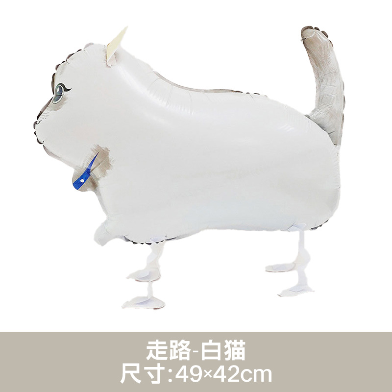 Animal Theme Walking White Cat Shaped Balloon