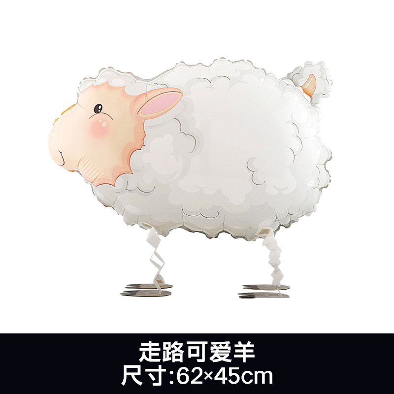 Animal Theme Walking White Old Sheep Shaped Balloon
