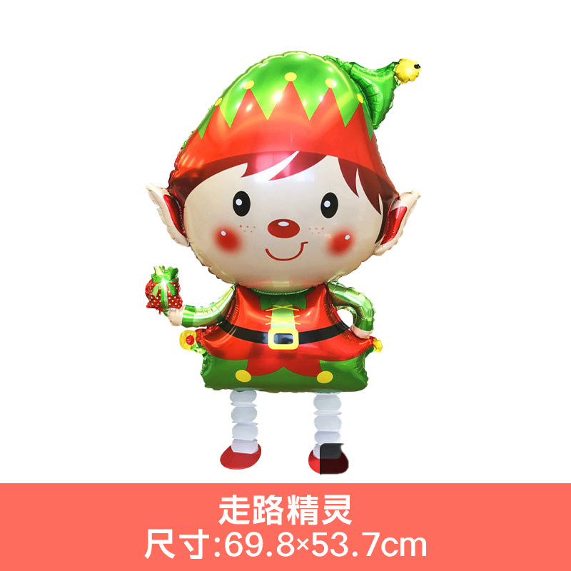 Animal Theme Walking Elf Shaped Balloon