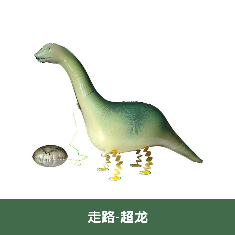 Animal Theme Walking Super Dragon Shaped Balloon