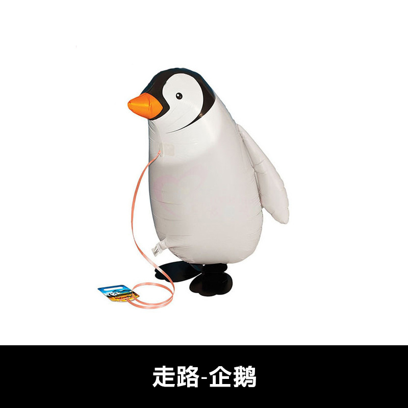 Animal Theme Walking Penguin Shaped Balloon